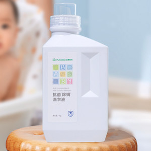全棉时代婴儿洗衣液新生宝宝专用孕妇儿童洗衣液抑菌除螨洗衣1kg
