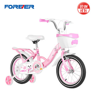 FOREVER 永久 儿童自行车 16寸粉色升级款