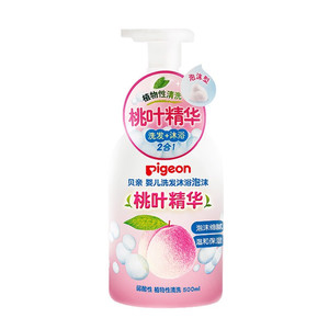 Pigeon 贝亲 桃叶精华系列 温和保湿婴儿洗发沐浴泡沫400ml