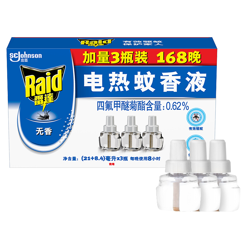 Raid 雷达蚊香 雷达(Raid) 电蚊香液替换装168晚29.4ml×3瓶装 无香型 驱蚊液 20.01元