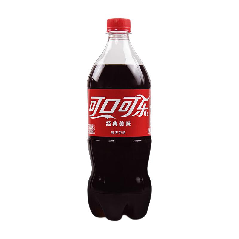 Coca-Cola 可口可乐 汽水碳酸饮料整箱装大瓶 家庭分享装888ml瓶装 可乐888mlx3瓶 8.8元