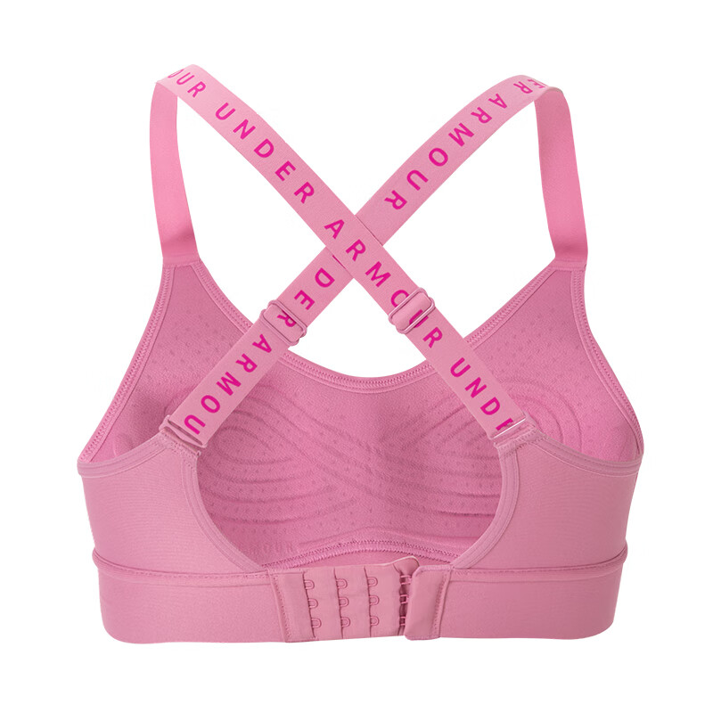 安德玛UA粉色运动内衣女子健身训练背心1351990-680 98.33元
