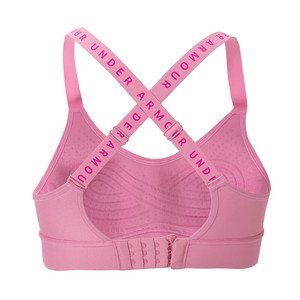 安德玛UA粉色运动内衣女子健身训练背心1351990-680