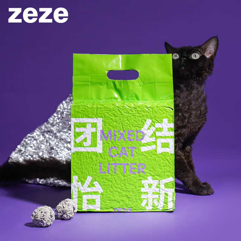 京东百亿补贴：zeze 混合猫砂2.4kg 13.9元