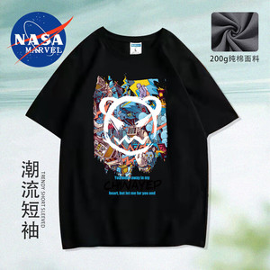 【29.9包邮】NASA MARVEL 纯棉200G重磅潮流情侣款印花T恤