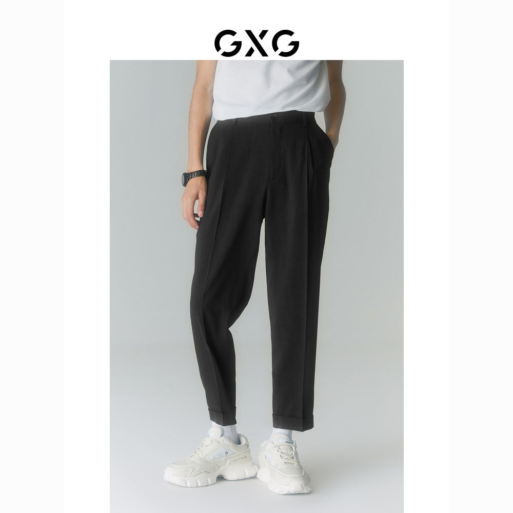 GXG 男装 商场同款自我疗愈系列黑色小脚长裤 2022年夏季新品 72元