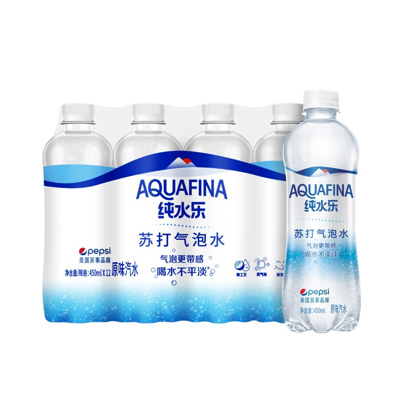 AQUAFINA 纯水乐 百事可乐 纯水乐苏打气泡水（汽水）450ml *12瓶 23.72元