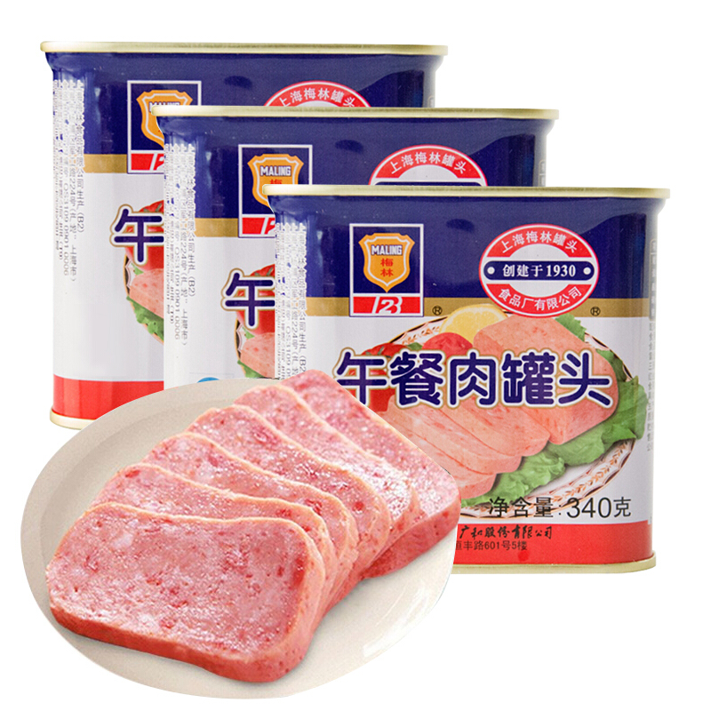 MALING 梅林B2 梅林（MALING） 上海梅林罐头午餐肉罐装猪肉熟食 午餐肉340*3罐 36.9元