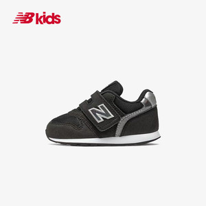 百亿补贴：new balance NB996儿童运动休闲跑步鞋 IZ996HBK