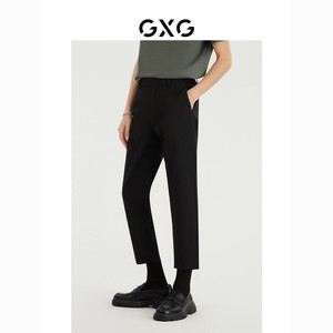 GXG 男装 2022年夏季新品商场同款都市通勤系列小脚长裤