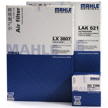 MAHLE 马勒 滤清器套装 空气滤+空调滤+机油滤 LX3807+OC1196+LAK621 129元