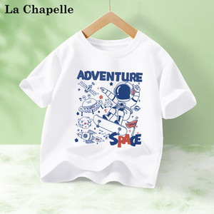 La Chapelle 拉夏贝尔 儿童纯棉短袖t恤 3件