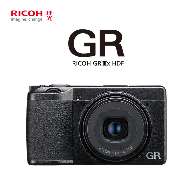 RICOH 理光 GRIIIx HDF 3英寸数码相机 7499元