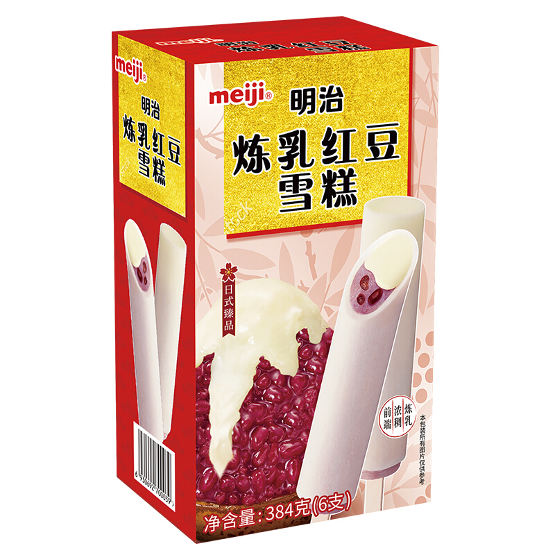 meiji 明治 炼乳红豆雪糕 384g 15.89元