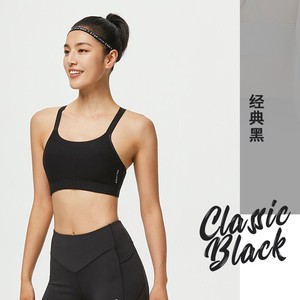 迪卡侬运动内衣女夏季跑步健身瑜伽大胸薄款防震美背文胸背心SAS1