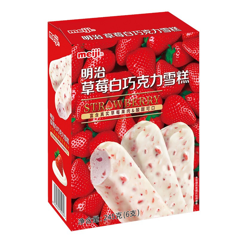 meiji 明治 草莓白巧克力雪糕 245g 13.92元
