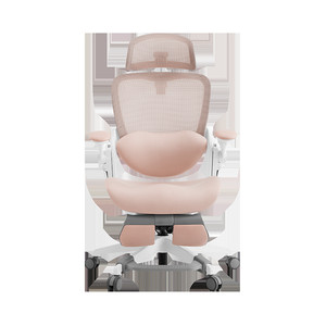 网易严选女神椅电竞椅女生电脑椅家用久坐网红办公椅人体工学椅子