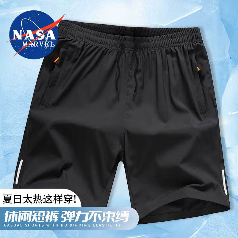 NASA MARVEL短裤男夏季新款 LH513-黑色（五分裤） 5XL 36元