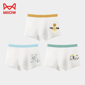 Miiow 猫人 夏季男童内裤 平角底裤 3条