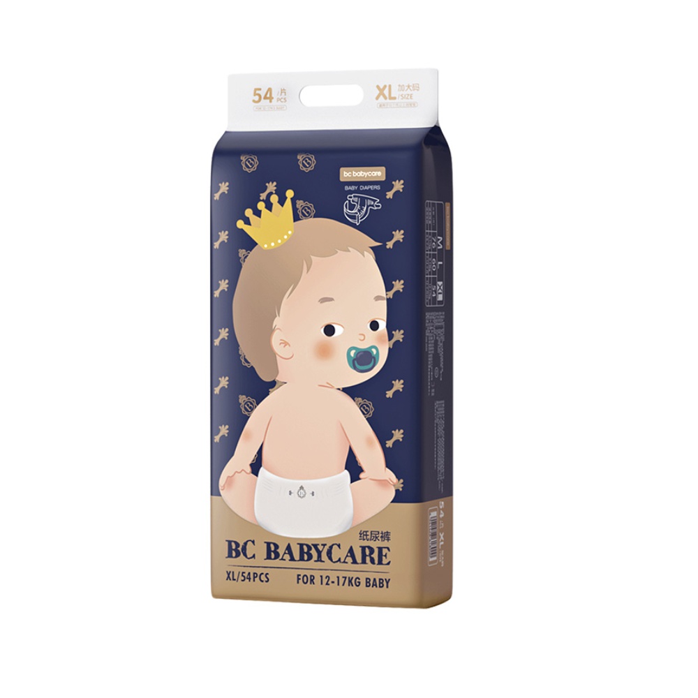 量贩装babycare纸尿裤皇室狮子王国尺码任选超薄透气婴儿尿不湿 90.15元