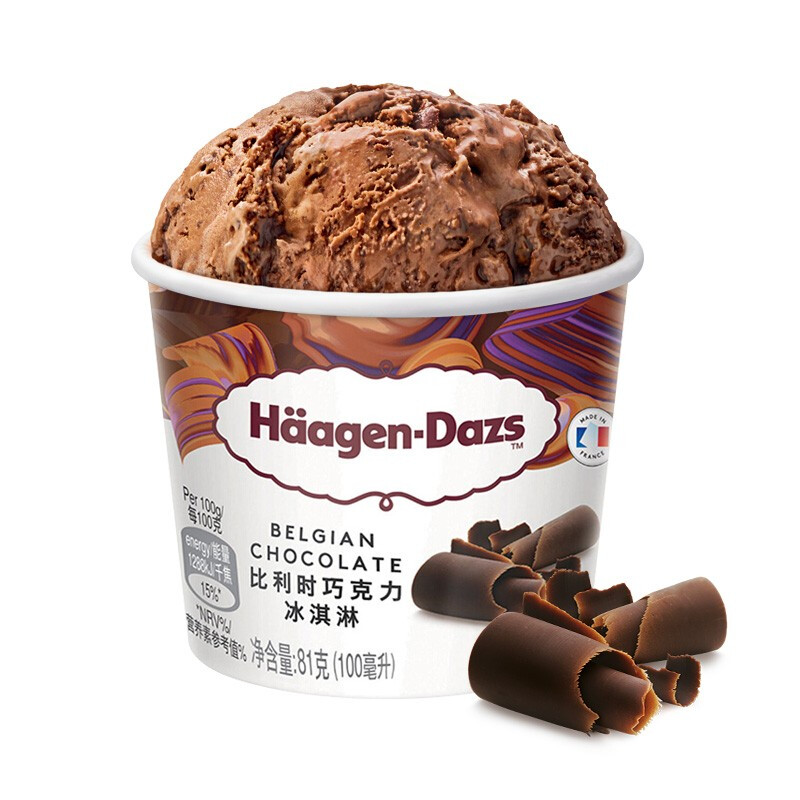 【法国进口】哈根达斯冰淇淋比利时巧克力味392g冰激凌 57元