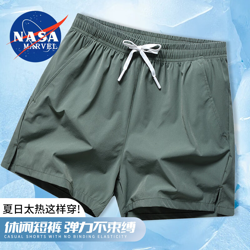 NASA MARVEL短裤男士夏季新款速干 23元