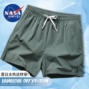 NASA MARVEL短裤男士夏季新款速干
