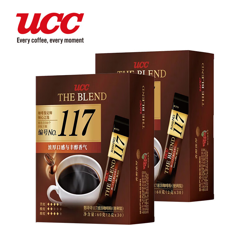 UCC 悠诗诗 悠诗117速溶咖啡粉 120g（30条装*2） 45.9元