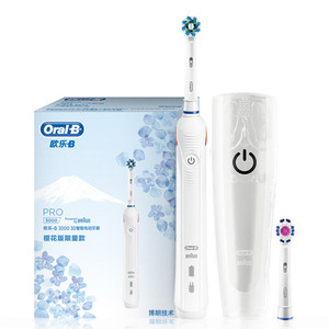 Oral-B 欧乐-B P3000 电动牙刷 樱花白 2支刷头