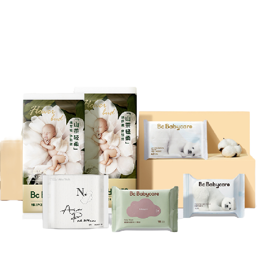 【天猫U先】babycare23年新生礼盒合集 尿裤湿巾纸巾母乳储存袋 6.9元