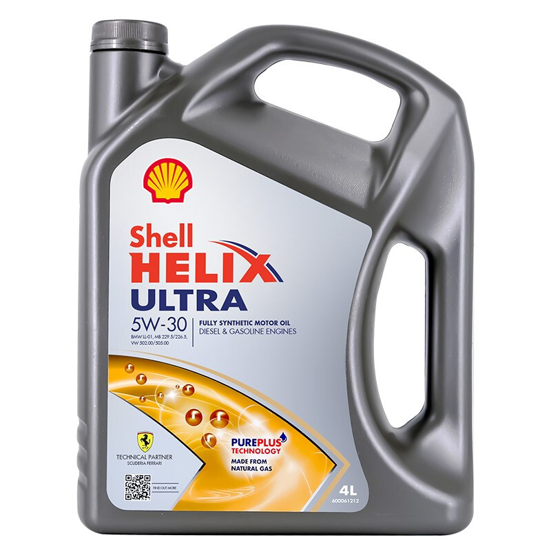 Shell 壳牌 Helix Ultra系列 超凡灰喜力 5W-30 SL级 全合成机油 4L 德版 113.6元