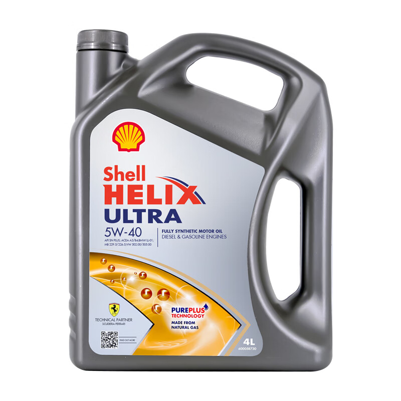 Shell 壳牌 HELIX ULTRA系列 超凡灰喜力 5W-40 SN PLUS级 全合成机油 4L 欧版 132.55元