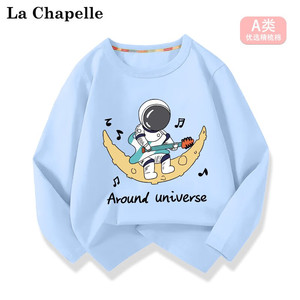 La Chapelle 拉夏贝尔 儿童纯棉长袖t恤 3件