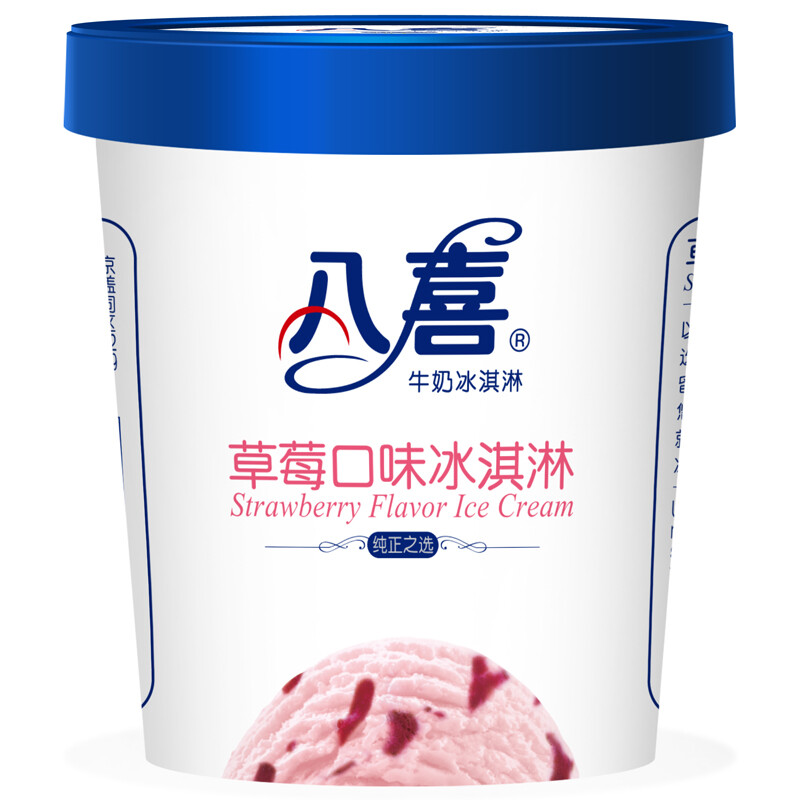 BAXY 八喜 冰淇淋 草莓口味 283g 10.74元