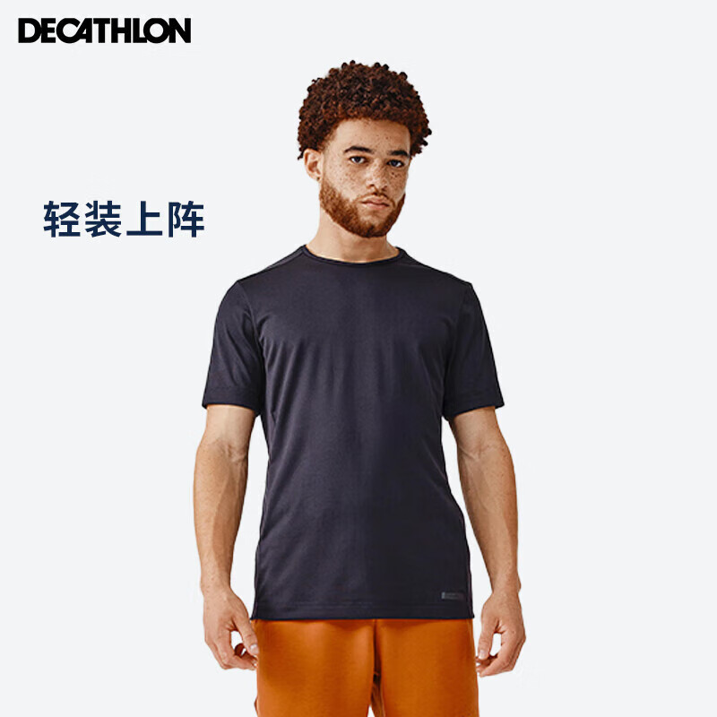DECATHLON 迪卡侬 短袖速干衣t恤男 38.9元