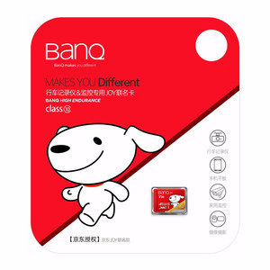 BanQ U1 PRO 京东JOY Micro-SD存储卡 64GB（UHS-I、V30、U3、A1）