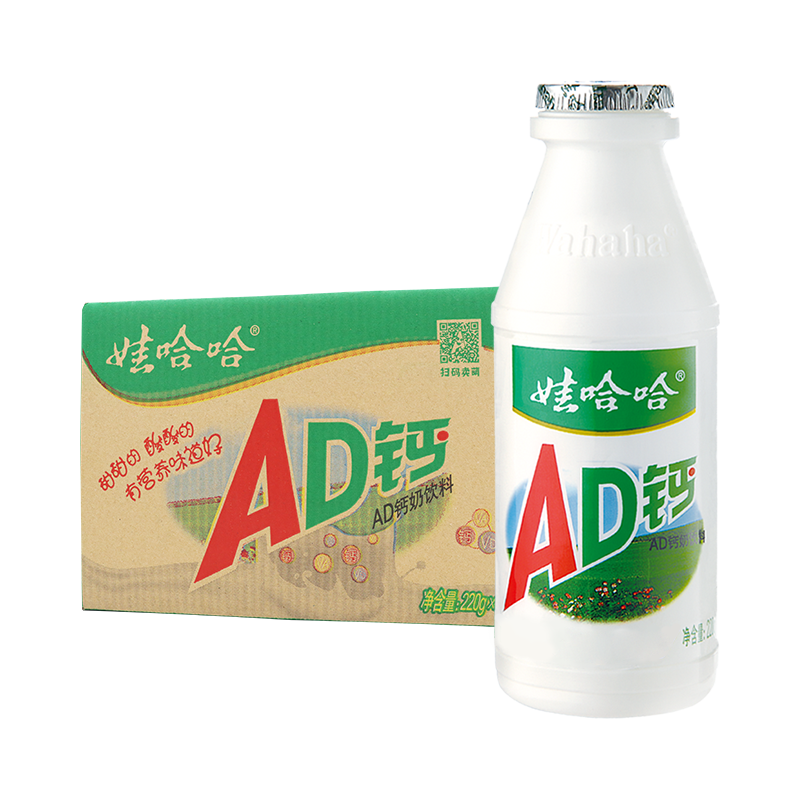 【日期新鲜】娃哈哈ad钙奶220g*20瓶酸甜牛奶风味整箱包邮 33.8元