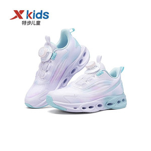 XTEP 特步 2023新款减震旋10.0男女儿童跑鞋中国航天运动鞋透气舒适 新白色/泡沫蓝2（女夏款） 35码
