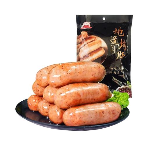 大红门 地道烤肠黑椒味 500g/袋 14.37元
