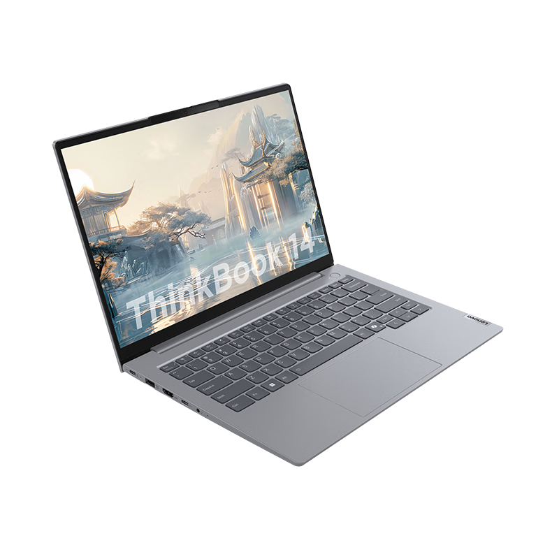ThinkPad 思考本 ThinkBook14 2024 14英寸笔记本电脑（R7-8845H、32GB、1TB） 4999元