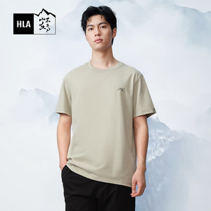 HLA 海澜之家 男士凉感抗菌短袖T恤 HNTBW2W033A