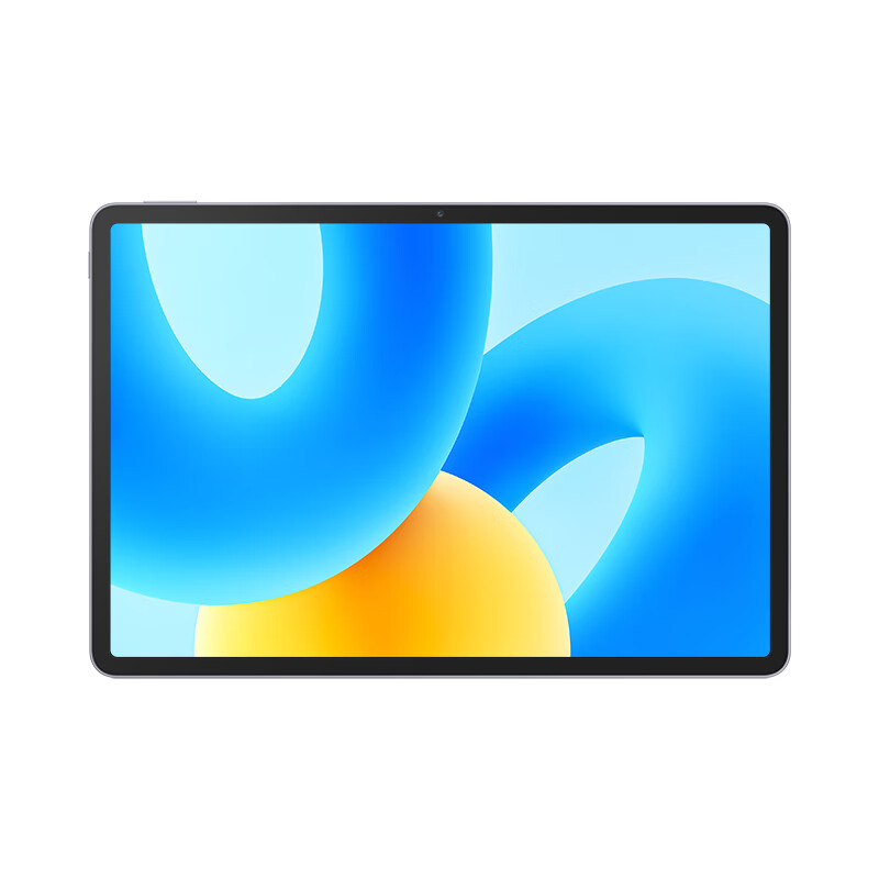 HUAWEI 华为 MatePad 2023款标准版华为平板电脑11.5英寸120Hz护眼全面屏学生学习娱乐平板8+128GB 深空灰 1699元