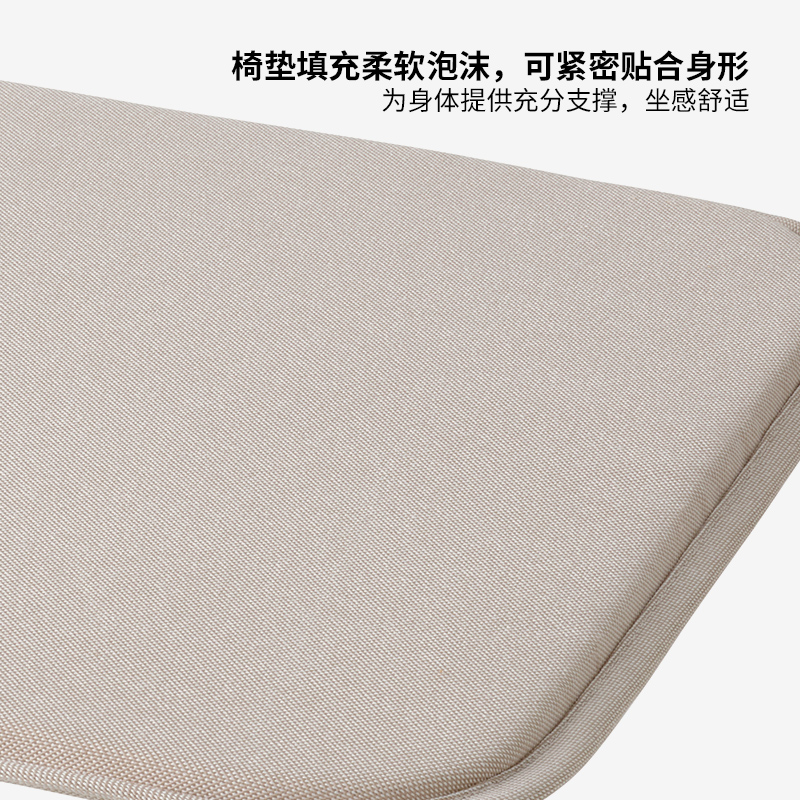 IKEA宜家ASKNATFJARIL艾奈里椅垫办公室久坐双面可用坐垫厚实填充 12.99元