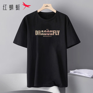 RED DRAGONFLY 红蜻蜓 男士印花短袖T恤