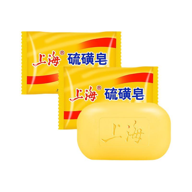 上海 硫磺皂 85克*5 6.12元