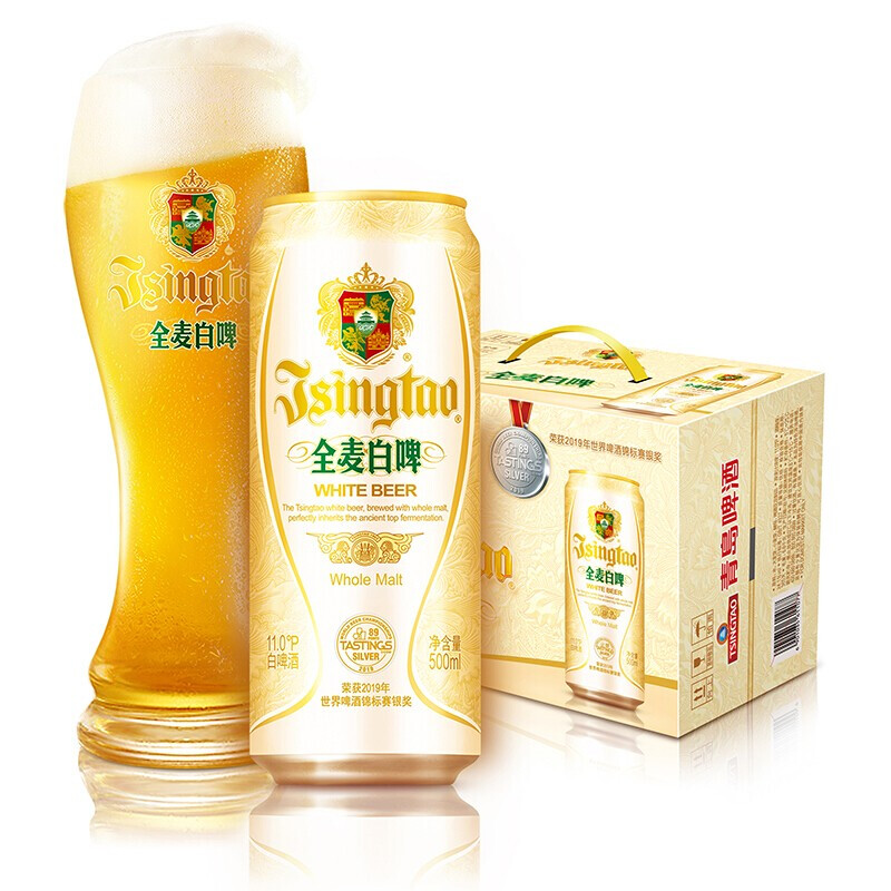 TSINGTAO 青岛啤酒 白啤11度 全麦白啤整箱 500mL*12罐+纯生200mL*8罐（含赠） 52.7元