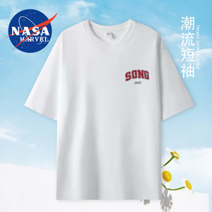 NASA MARVEL 高克重纯棉短袖T恤