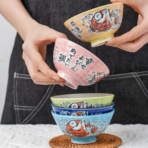 TOKI MINOYAKI 美浓烧 祥物风鲷鱼套碗 日式进口釉下彩餐具家用 和风高脚碗礼盒 5个一套