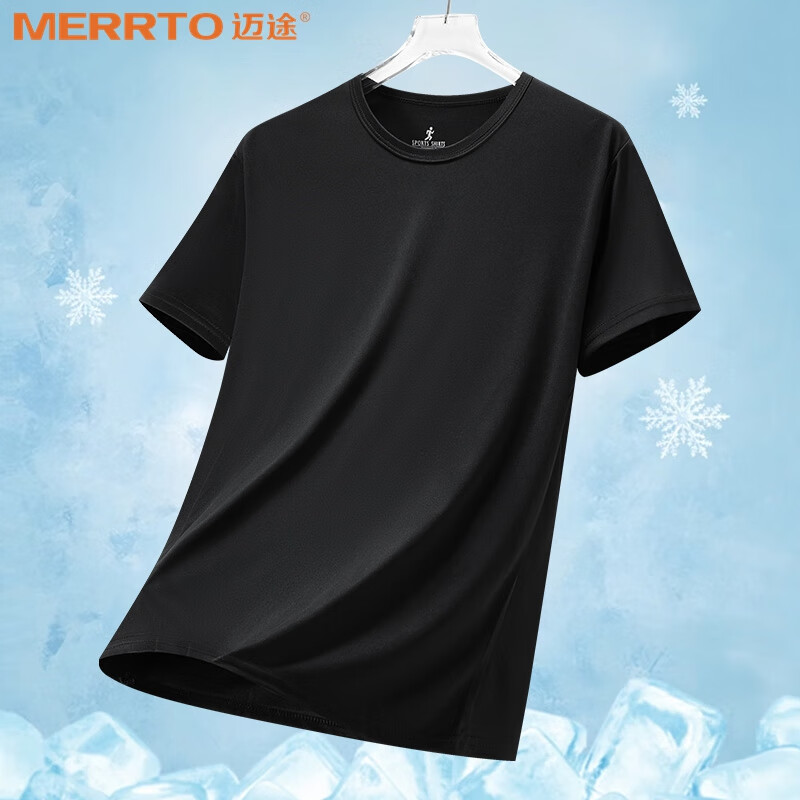 MERRTO 迈途 速干衣羽毛球男休闲圆领T恤I MT-2黑色 4XL(180-210)斤 14.46元