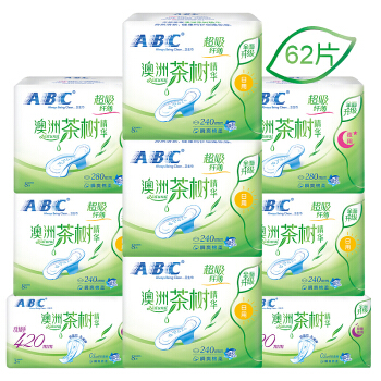 ABC 澳洲茶树精华 瞬爽棉柔日夜组合9包62片 卫生巾套装 34.75元